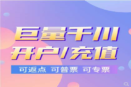 百度信息流广告在行业中的应用案例