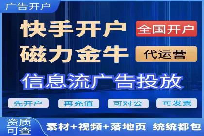 抖音信息流内容创作案例分析